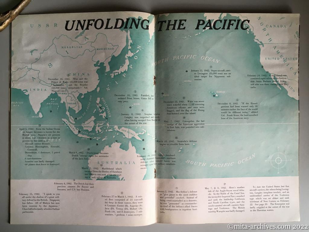 Nippon-Philippinesニッポン-フィリッピン01　p.16－p.17