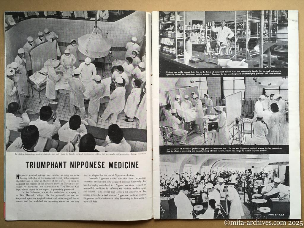 Nippon-Philippinesニッポン-フィリッピン07　p.08－p.09