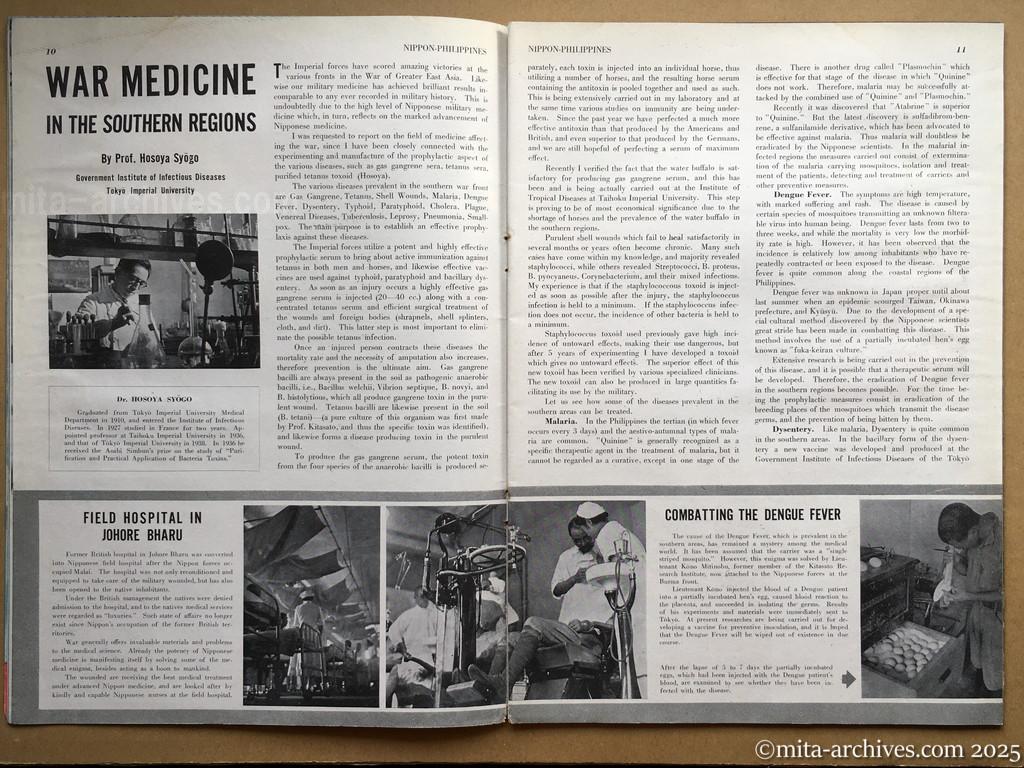 Nippon-Philippinesニッポン-フィリッピン07　p.10－p.11