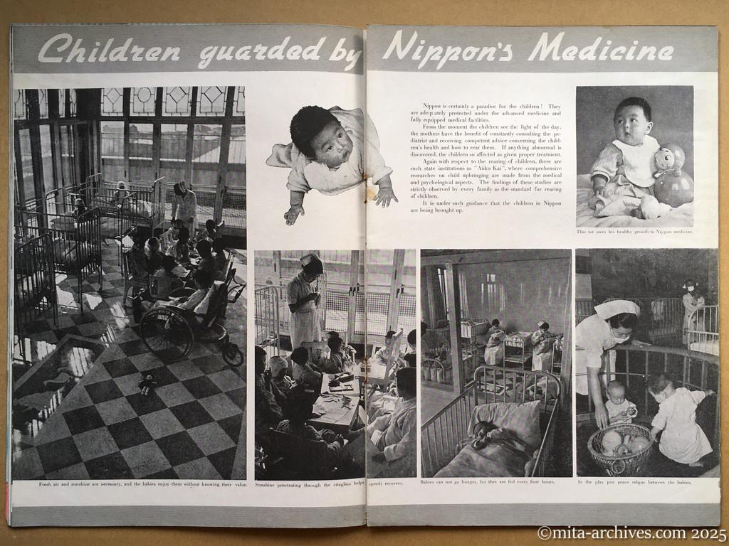 Nippon-Philippinesニッポン-フィリッピン07　p.14－p.15