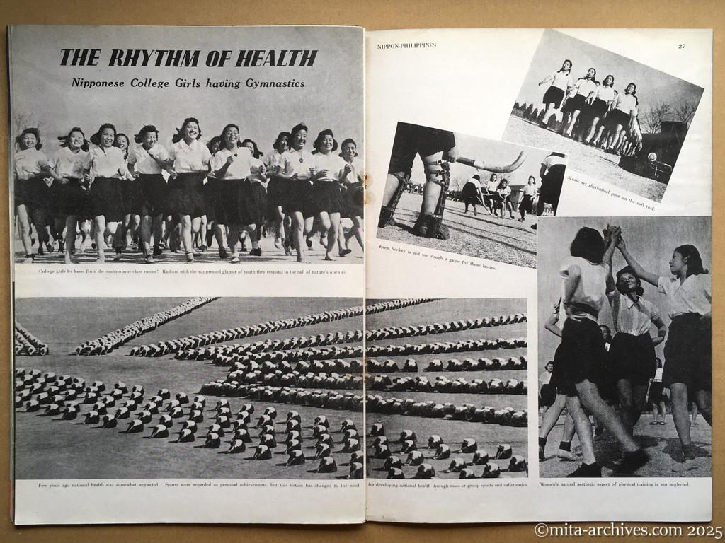 Nippon-Philippinesニッポン-フィリッピン07　p.26－p.27