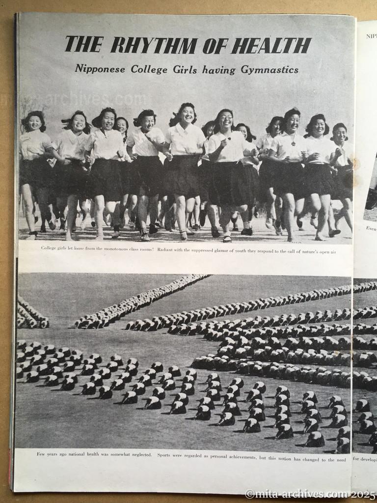 Nippon-Philippinesニッポン-フィリッピン07　p.26