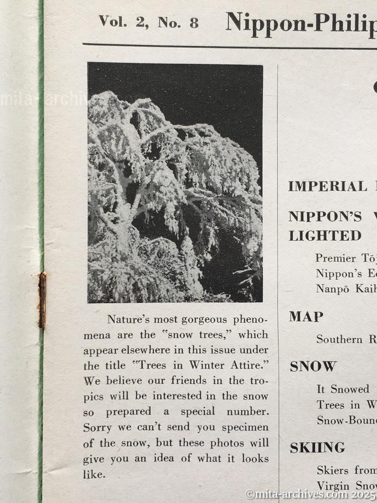 Nippon-Philippinesニッポン-フィリッピン08　p.01　表紙写真説明