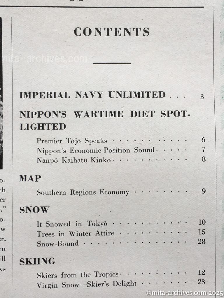 Nippon-Philippinesニッポン-フィリッピン08　p.01　目次①