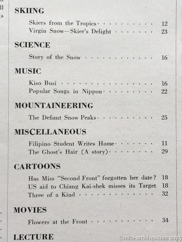 Nippon-Philippinesニッポン-フィリッピン08　p.01　目次②