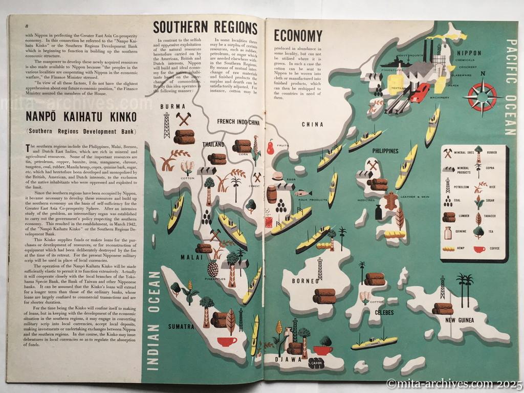 Nippon-Philippinesニッポン-フィリッピン08　p.08－p.09