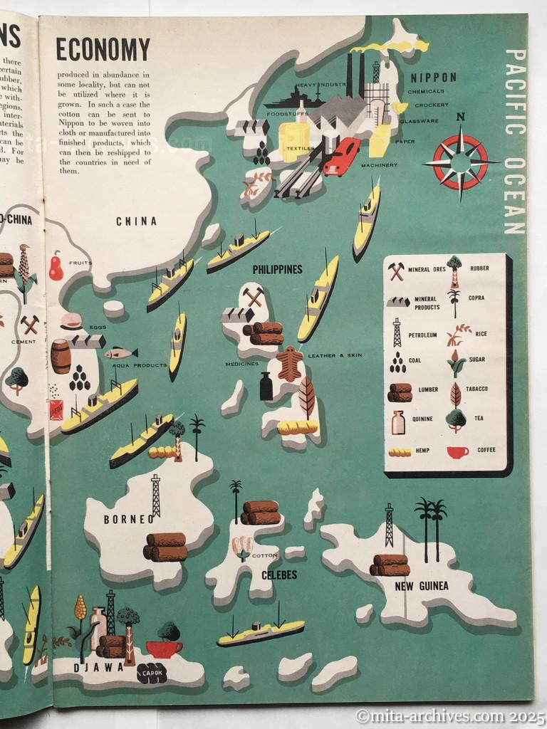 Nippon-Philippinesニッポン-フィリッピン08　p.09