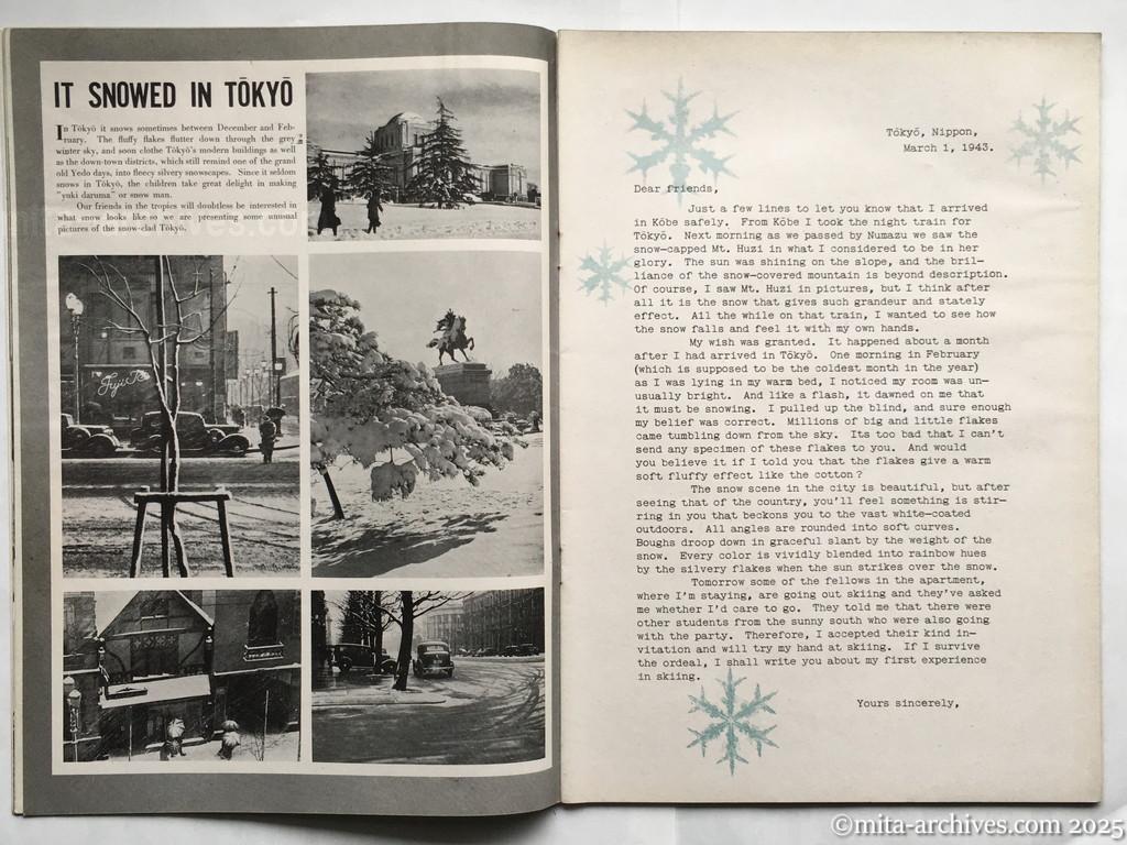 Nippon-Philippinesニッポン-フィリッピン08　p.10－p.11