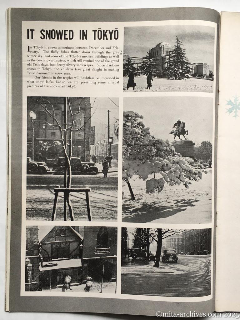 Nippon-Philippinesニッポン-フィリッピン08　p.10