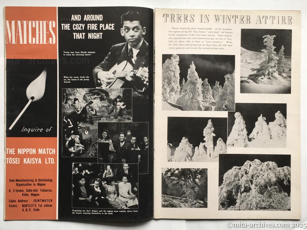 Nippon-Philippinesニッポン-フィリッピン08　p.14－p.15