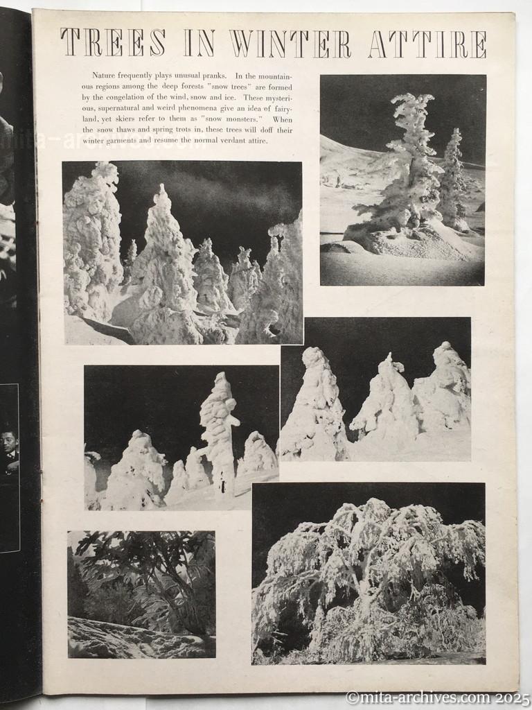 Nippon-Philippinesニッポン-フィリッピン08　p.15