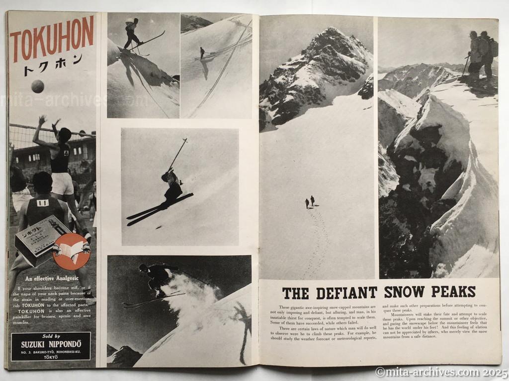 Nippon-Philippinesニッポン-フィリッピン08　p.24－p.25