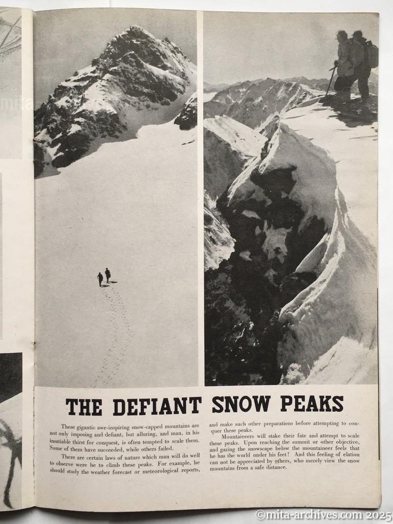 Nippon-Philippinesニッポン-フィリッピン08　p.25