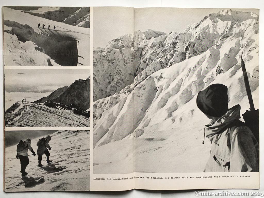 Nippon-Philippinesニッポン-フィリッピン08　p.26－p.27