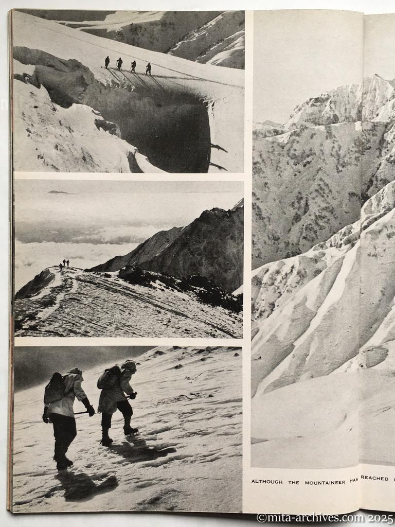 Nippon-Philippinesニッポン-フィリッピン08　p.26