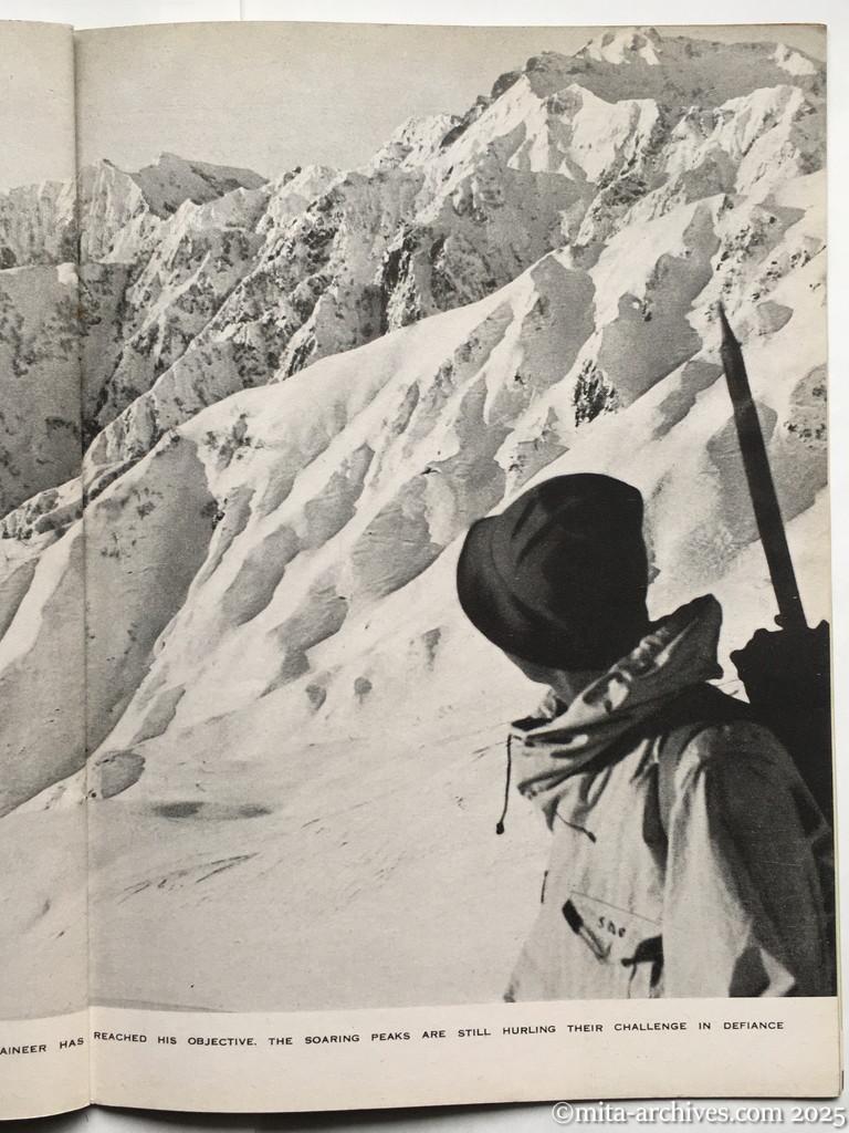 Nippon-Philippinesニッポン-フィリッピン08　p.27