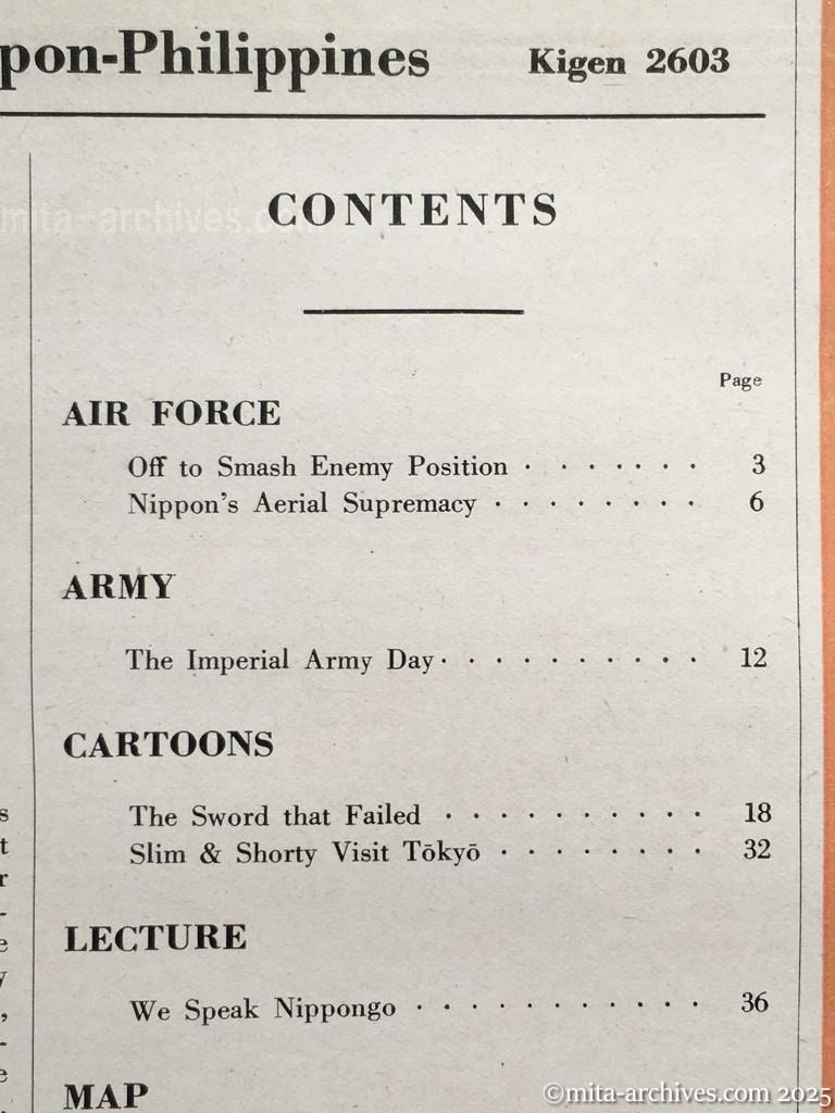 Nippon-Philippinesニッポン-フィリッピン09　p.01　目次１