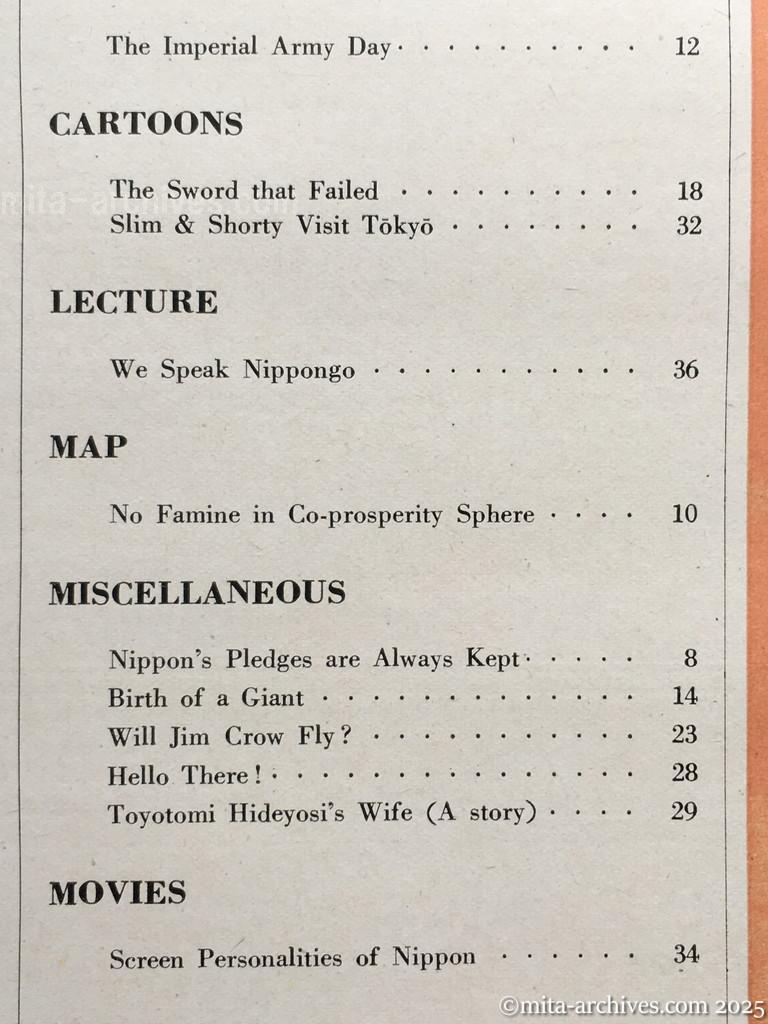 Nippon-Philippinesニッポン-フィリッピン09　p.01　目次２