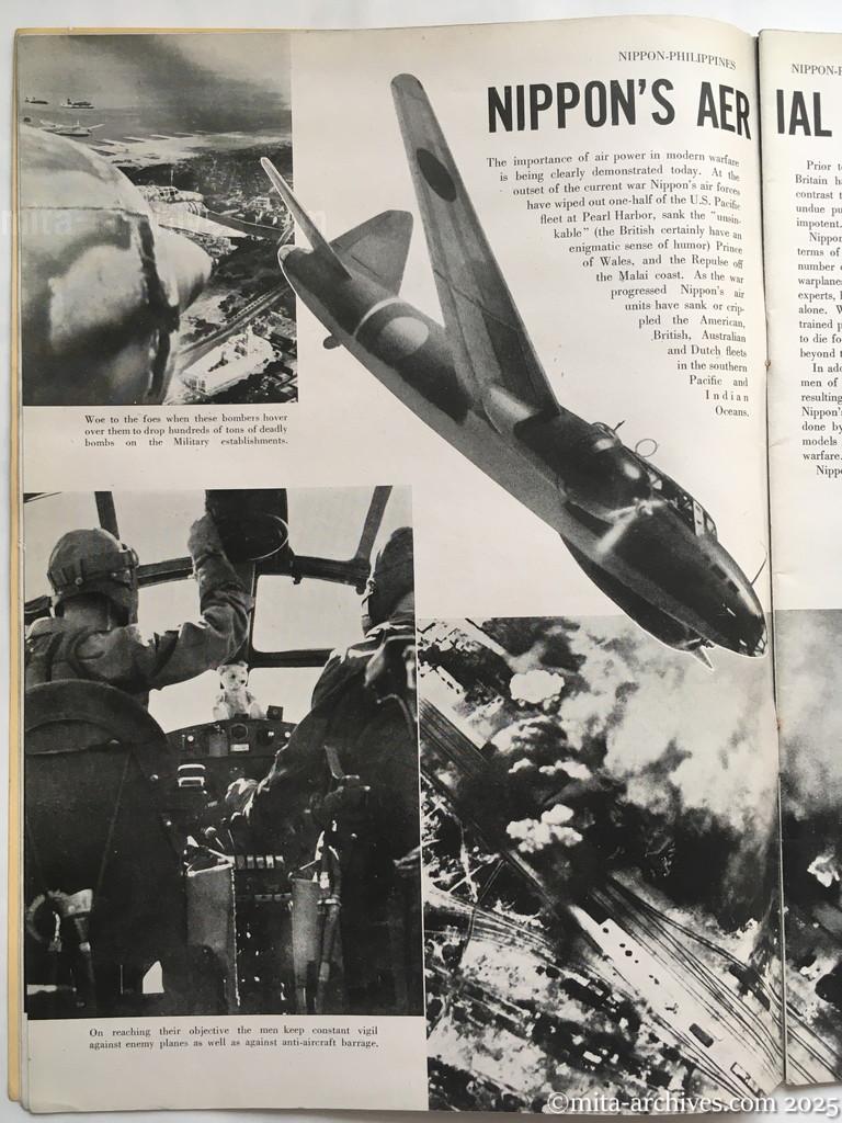 Nippon-Philippinesニッポン-フィリッピン09　p.06