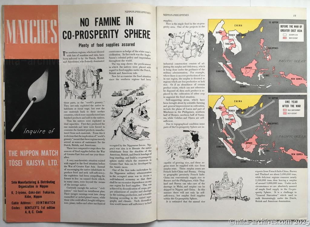 Nippon-Philippinesニッポン-フィリッピン09　p.10－p.11