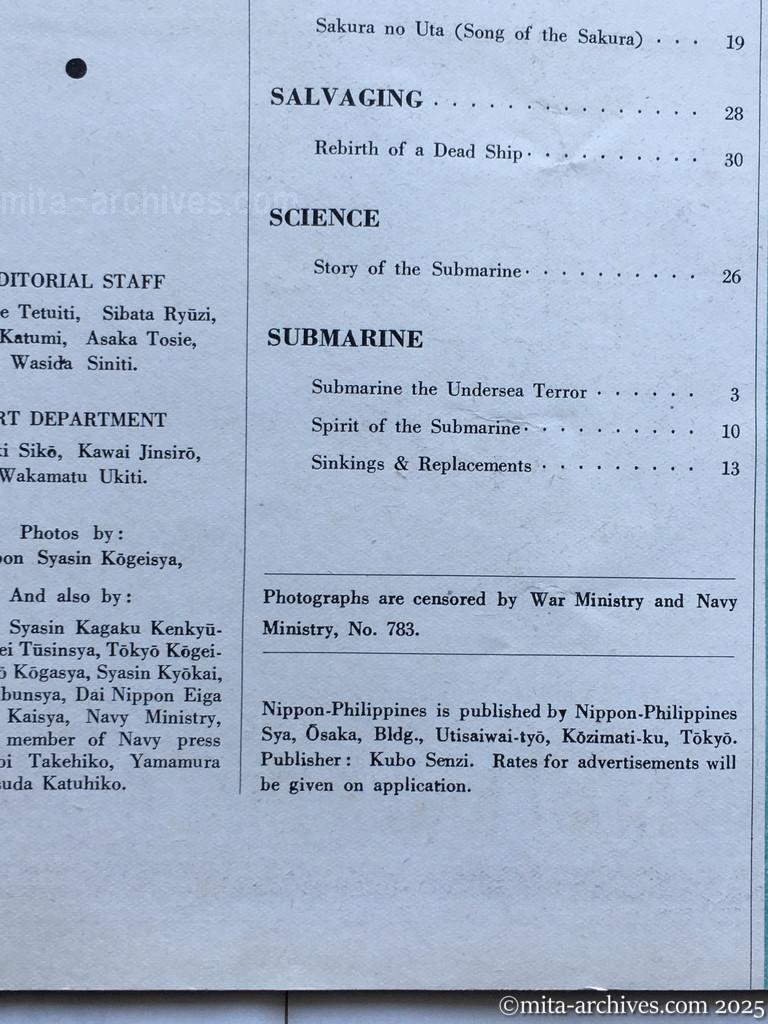 Nippon-Philippinesニッポン-フィリッピン10　p.01　目次③