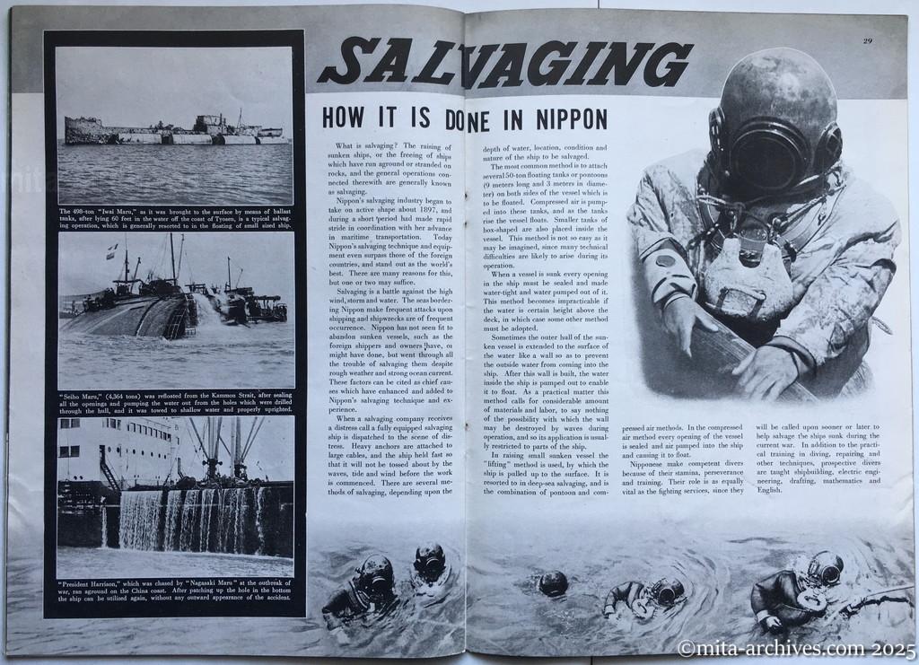 Nippon-Philippinesニッポン-フィリッピン10　 p.28－p.29