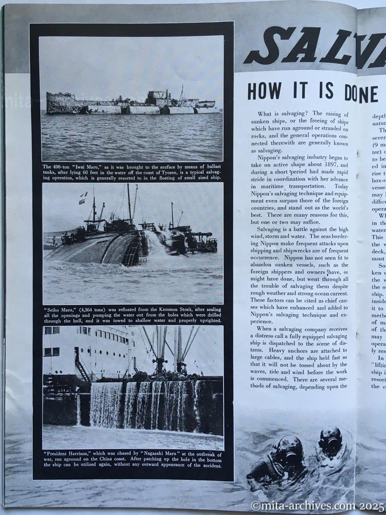 Nippon-Philippinesニッポン-フィリッピン10　 p.28