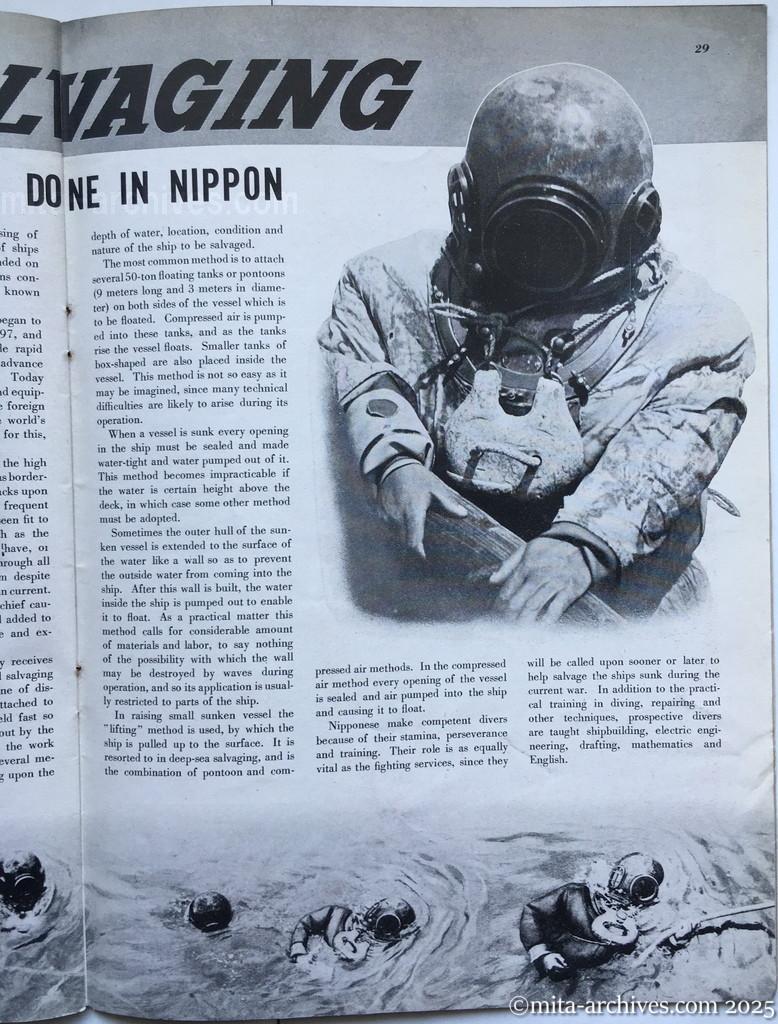 Nippon-Philippinesニッポン-フィリッピン10　 p.29