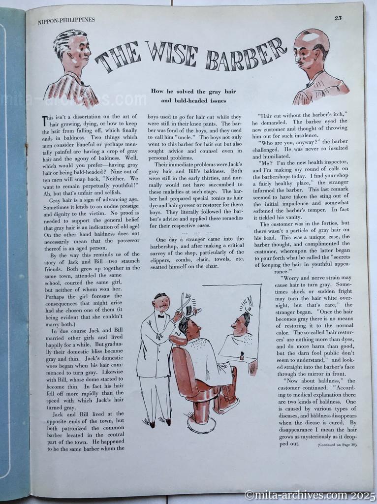 Nippon-Philippinesニッポン-フィリッピン11　 p.23