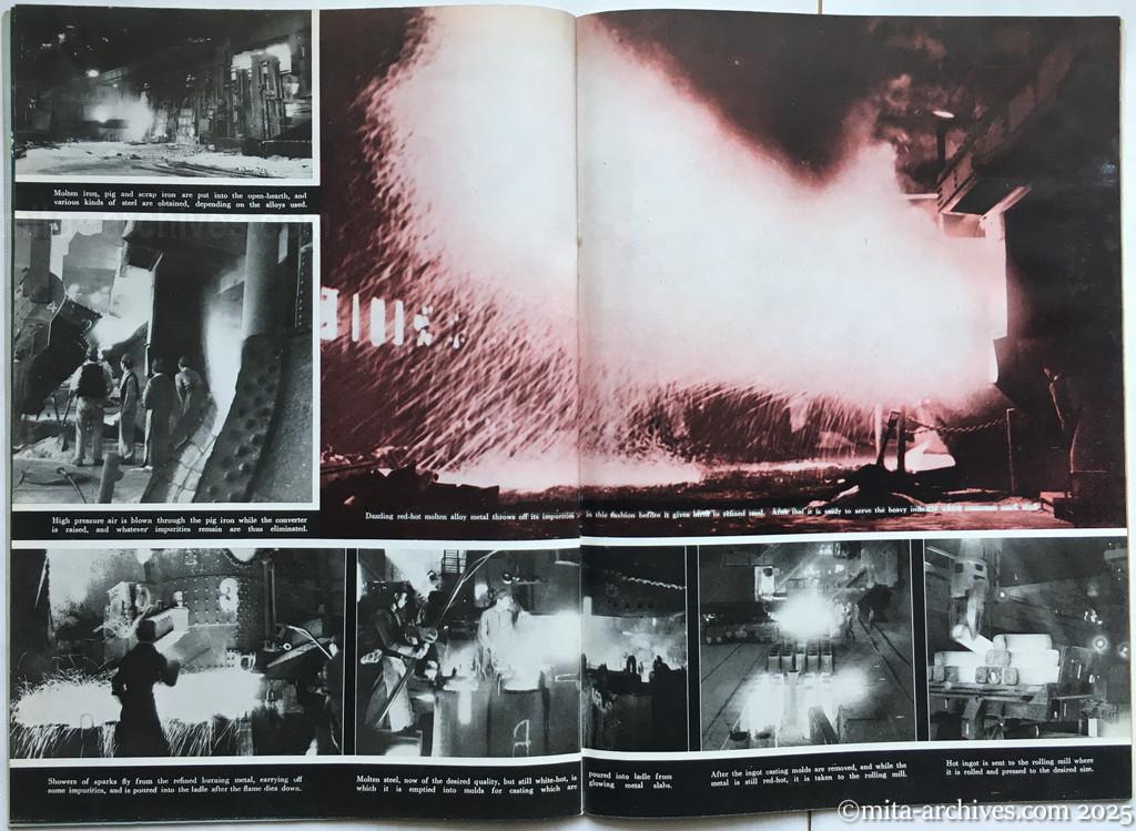 Nippon-Philippinesニッポン-フィリッピン11　 p.26－p.27