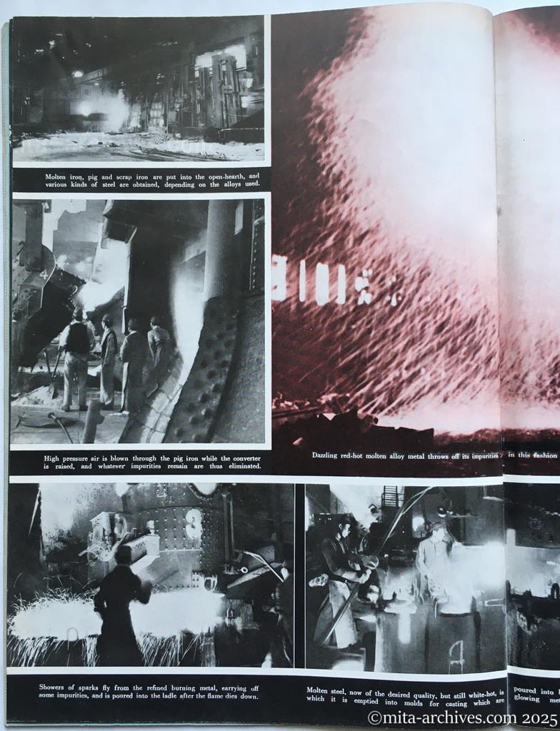 Nippon-Philippinesニッポン-フィリッピン11　 p.26