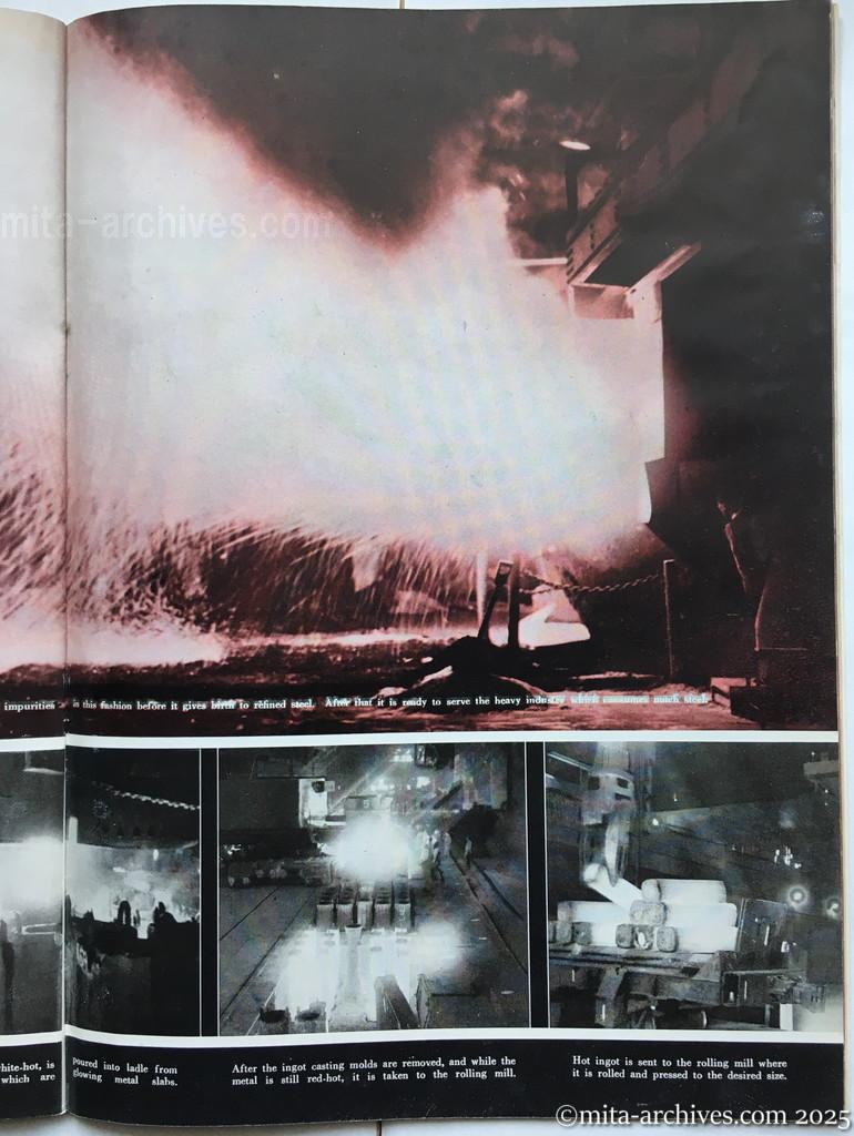 Nippon-Philippinesニッポン-フィリッピン11　 p.27