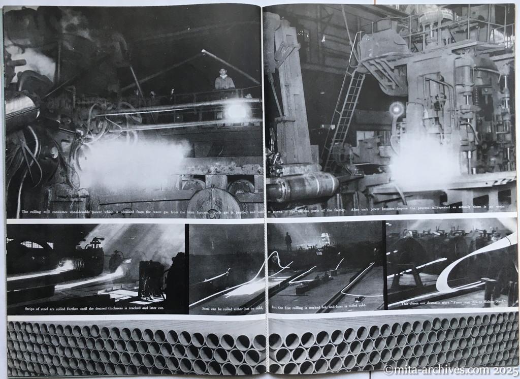 Nippon-Philippinesニッポン-フィリッピン11　 p.28－p.29