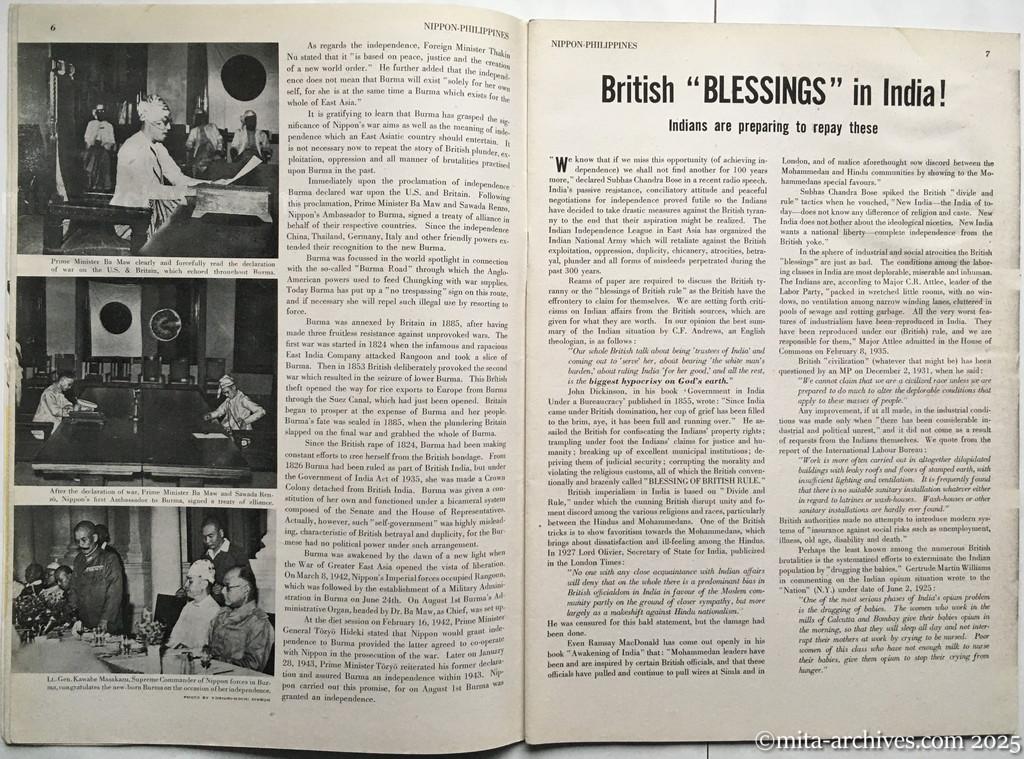 Nippon-Philippinesニッポン-フィリッピン12　 p.06－p.07