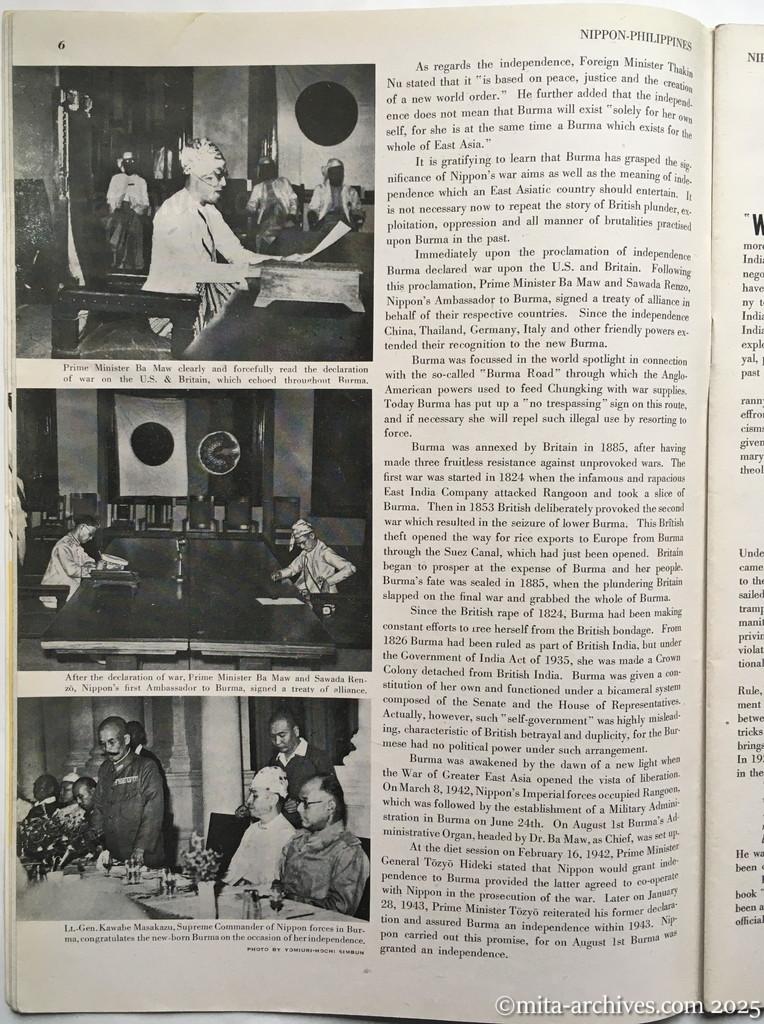 Nippon-Philippinesニッポン-フィリッピン12　 p.06