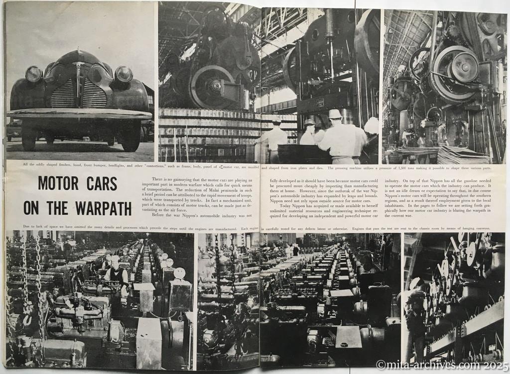 Nippon-Philippinesニッポン-フィリッピン12　 p.10－p.11