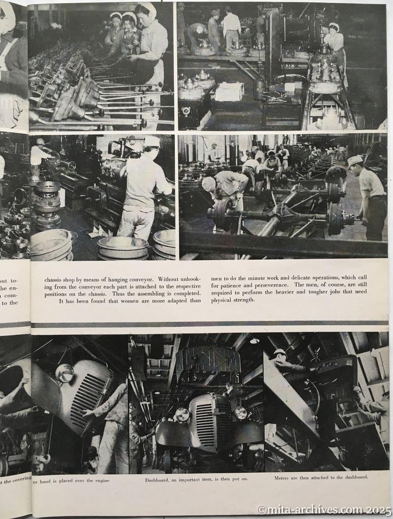 Nippon-Philippinesニッポン-フィリッピン12　 p.13