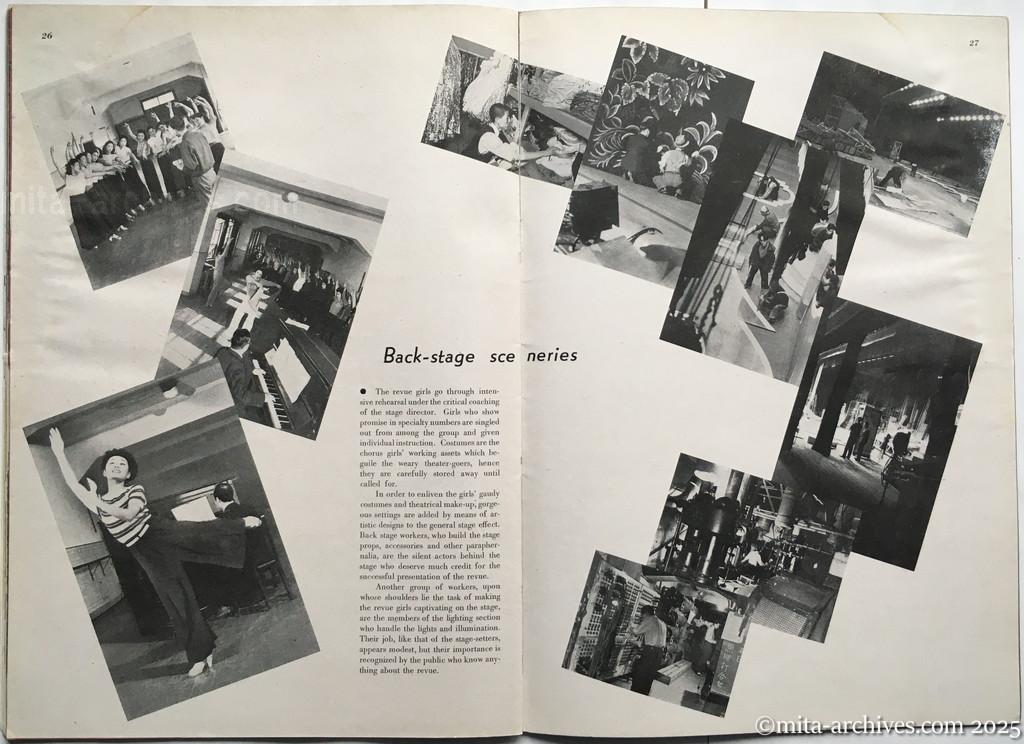 Nippon-Philippinesニッポン-フィリッピン12 p.26-p.27