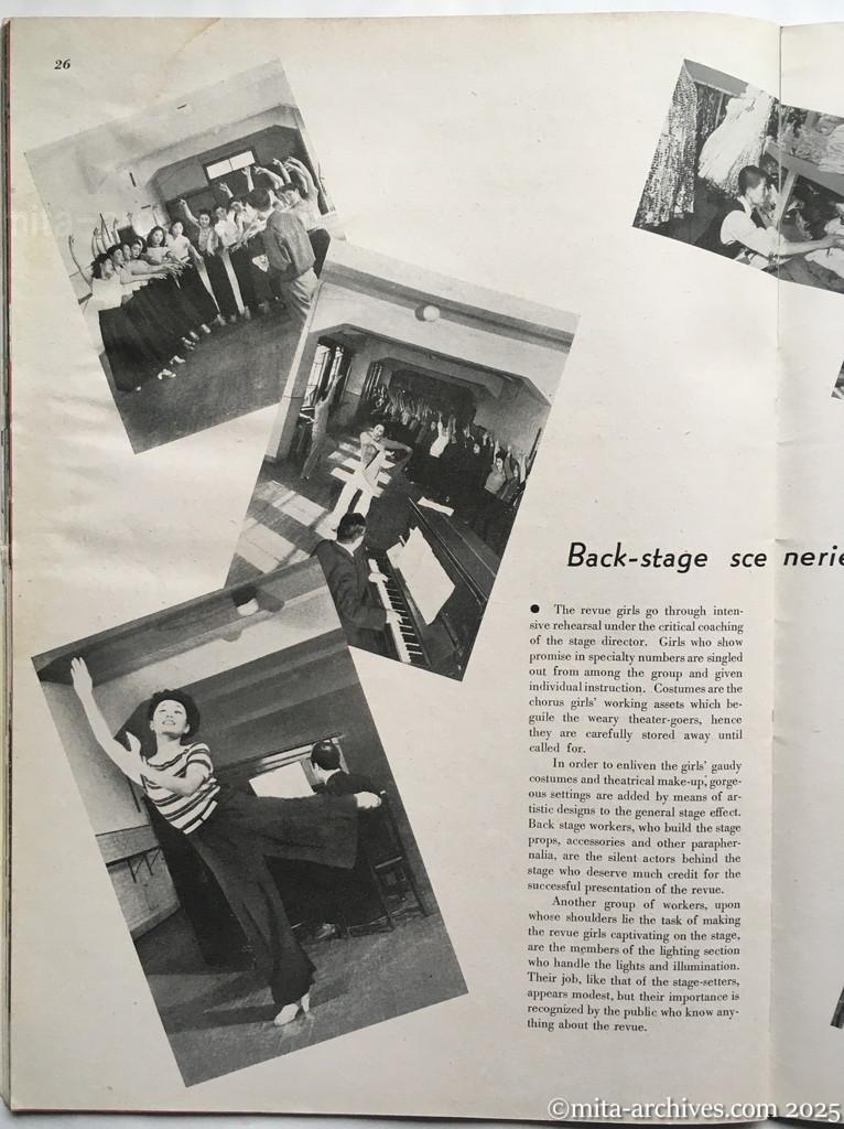 Nippon-Philippinesニッポン-フィリッピン12 p.26