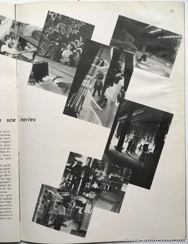 Nippon-Philippinesニッポン-フィリッピン12 p.27