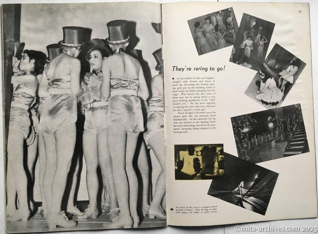 Nippon-Philippinesニッポン-フィリッピン12 p.28-p.29