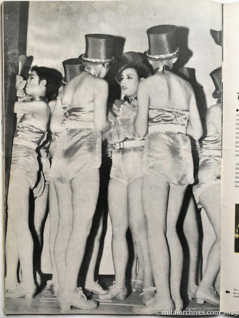 Nippon-Philippinesニッポン-フィリッピン12 p.28