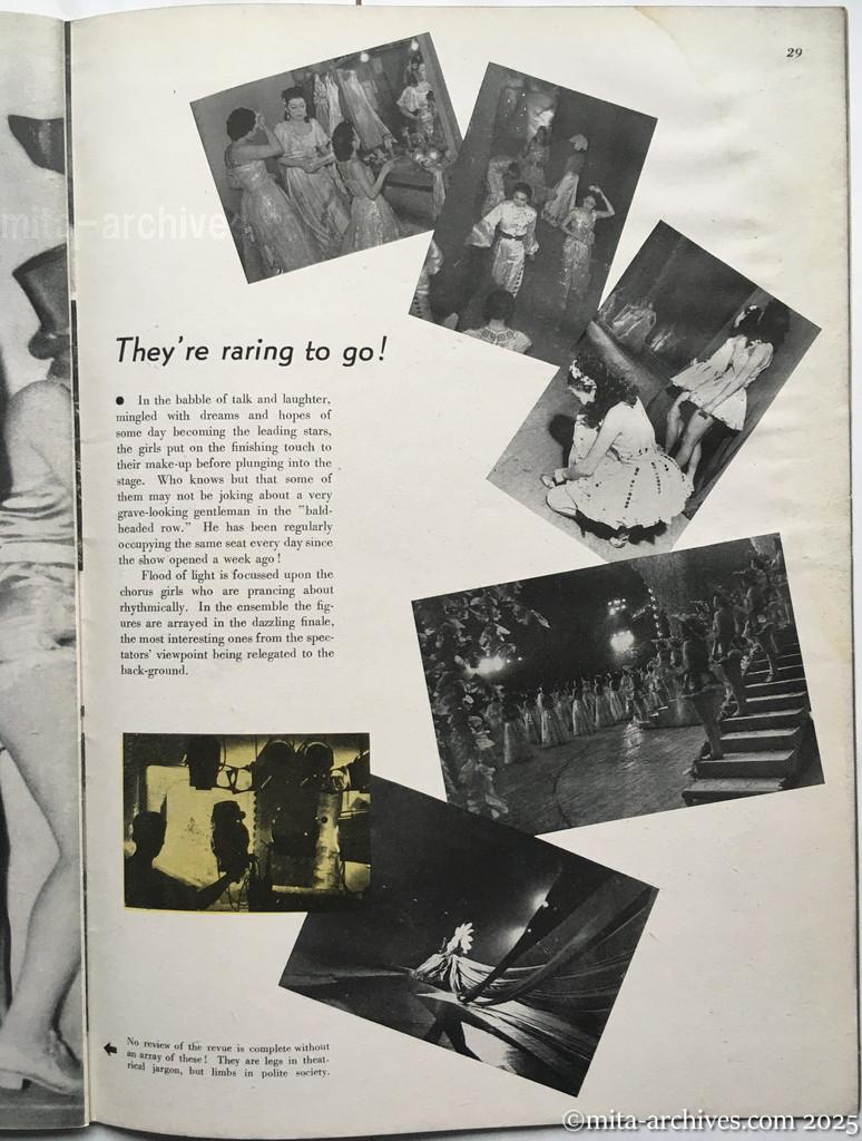 Nippon-Philippinesニッポン-フィリッピン12 p.29