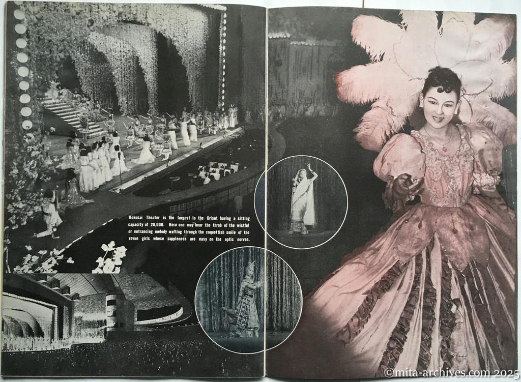 Nippon-Philippinesニッポン-フィリッピン12 p.30-p.31