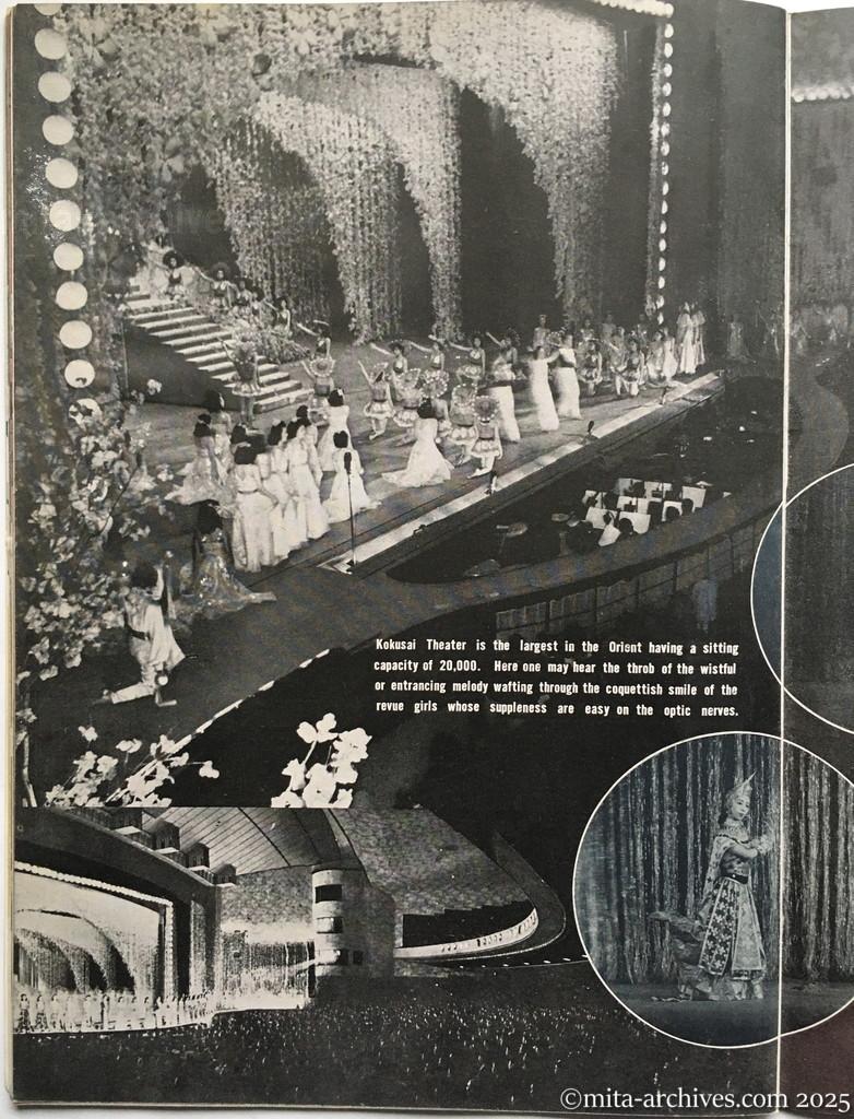 Nippon-Philippinesニッポン-フィリッピン12 p.30