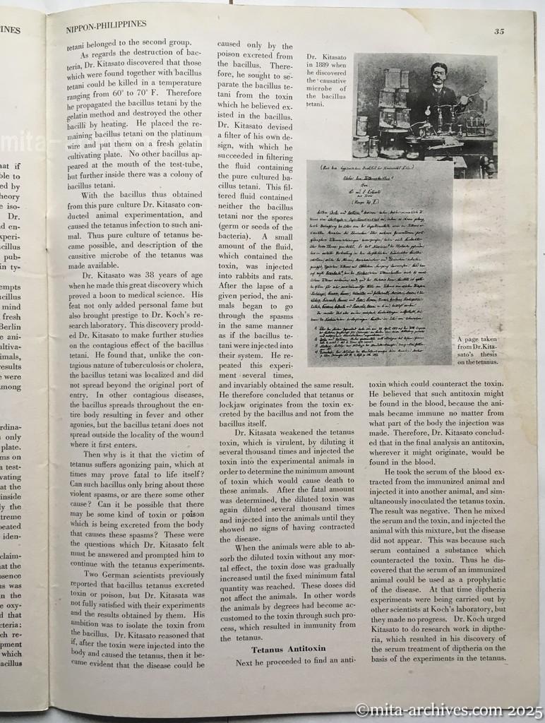 Nippon-Philippinesニッポン-フィリッピン12 p.35